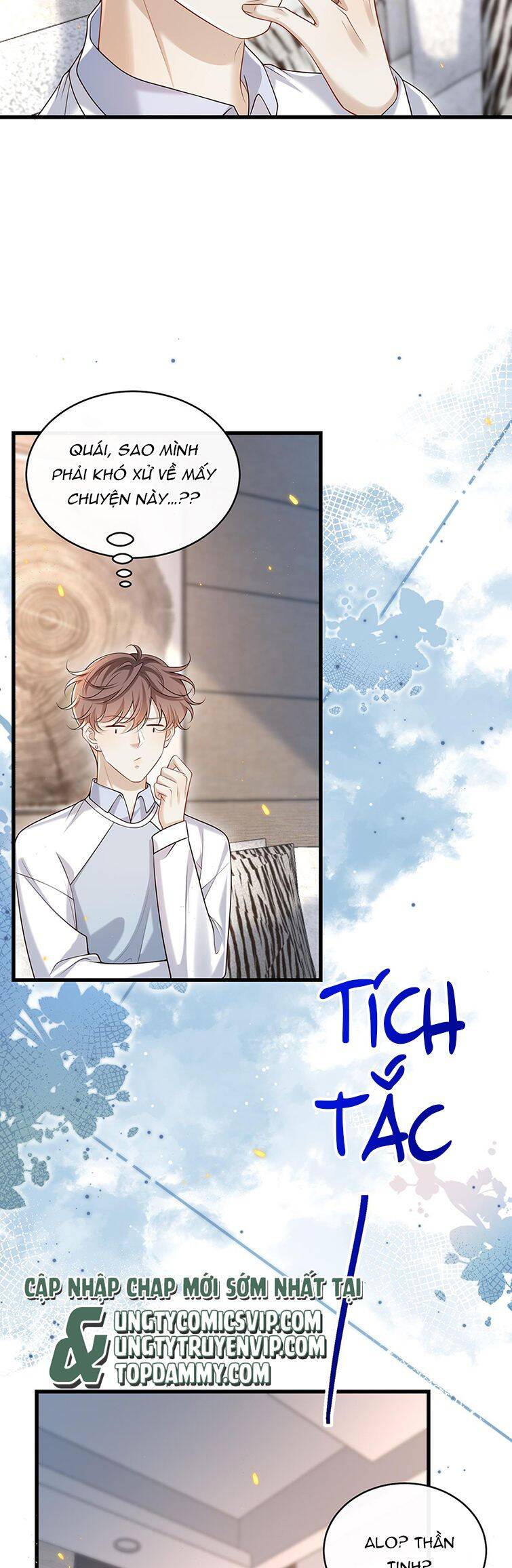 Anh Ấy Đến Từ Màn Đêm Chapter  19 - 17