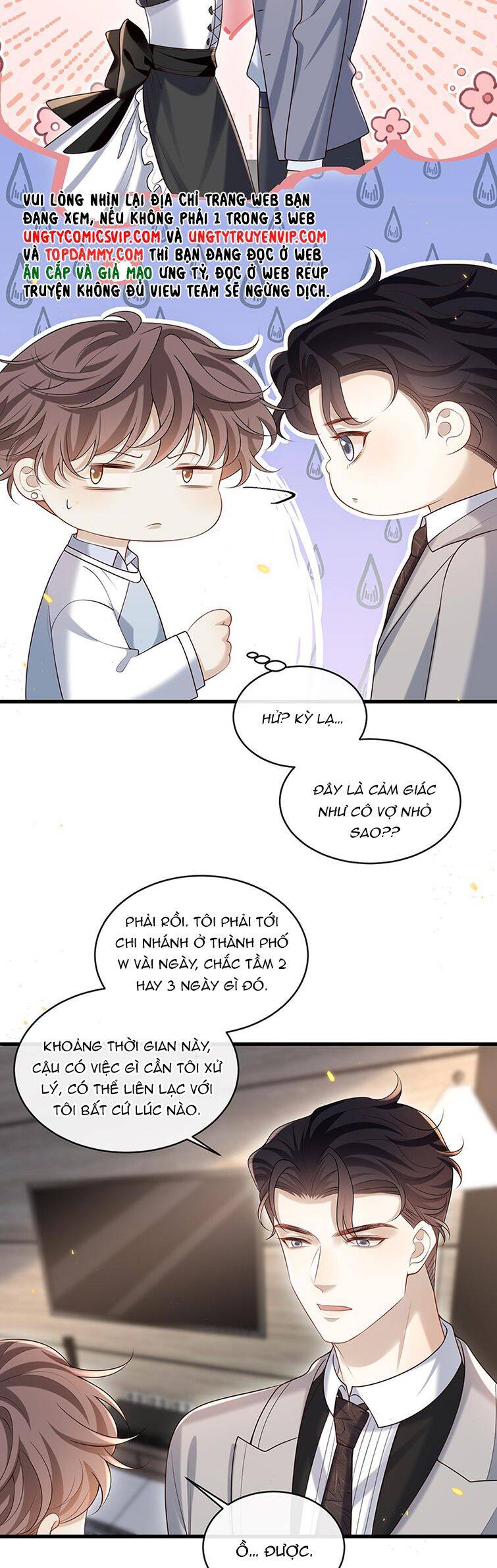 Anh Ấy Đến Từ Màn Đêm Chapter  19 - 7