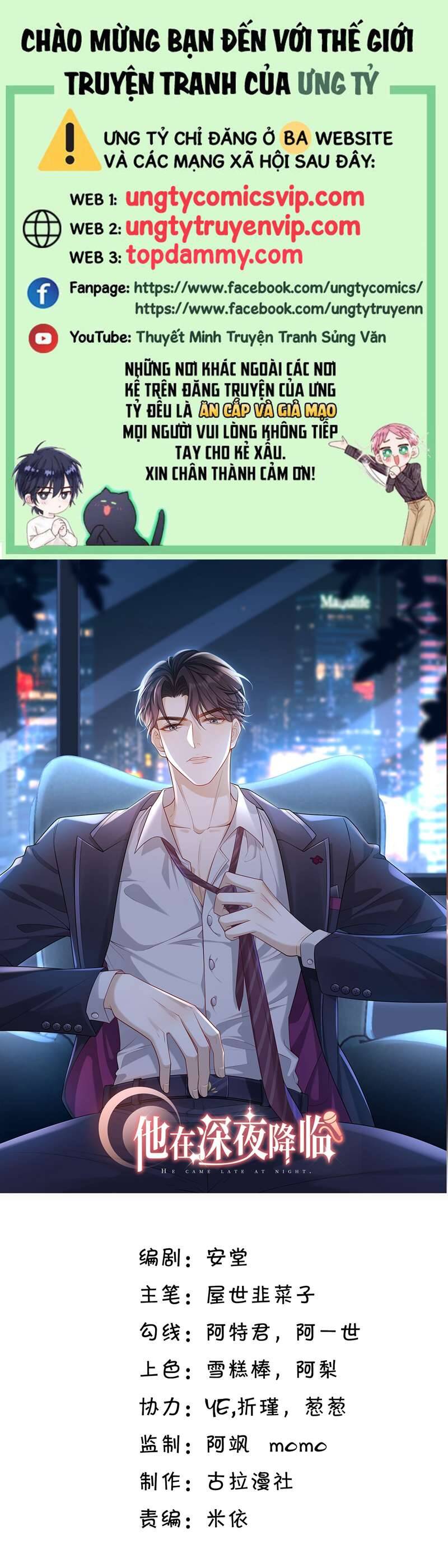 Anh Ấy Đến Từ Màn Đêm Chapter  2 - 2