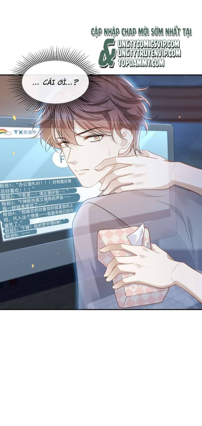 Anh Ấy Đến Từ Màn Đêm Chapter  2 - 17