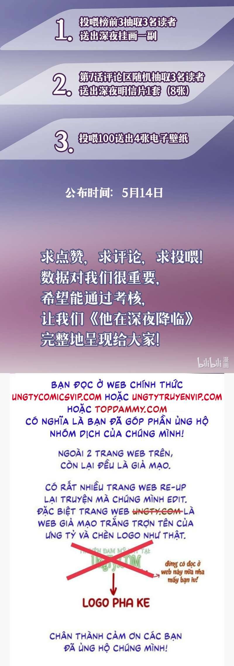 Anh Ấy Đến Từ Màn Đêm Chapter  2 - 33