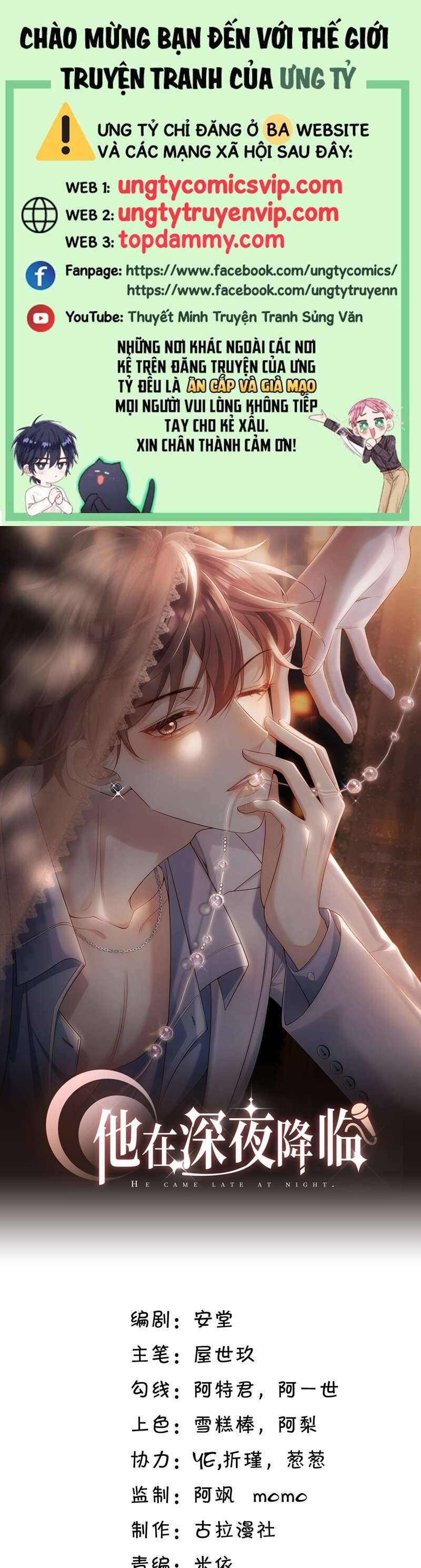 Anh Ấy Đến Từ Màn Đêm Chapter  20 - 2