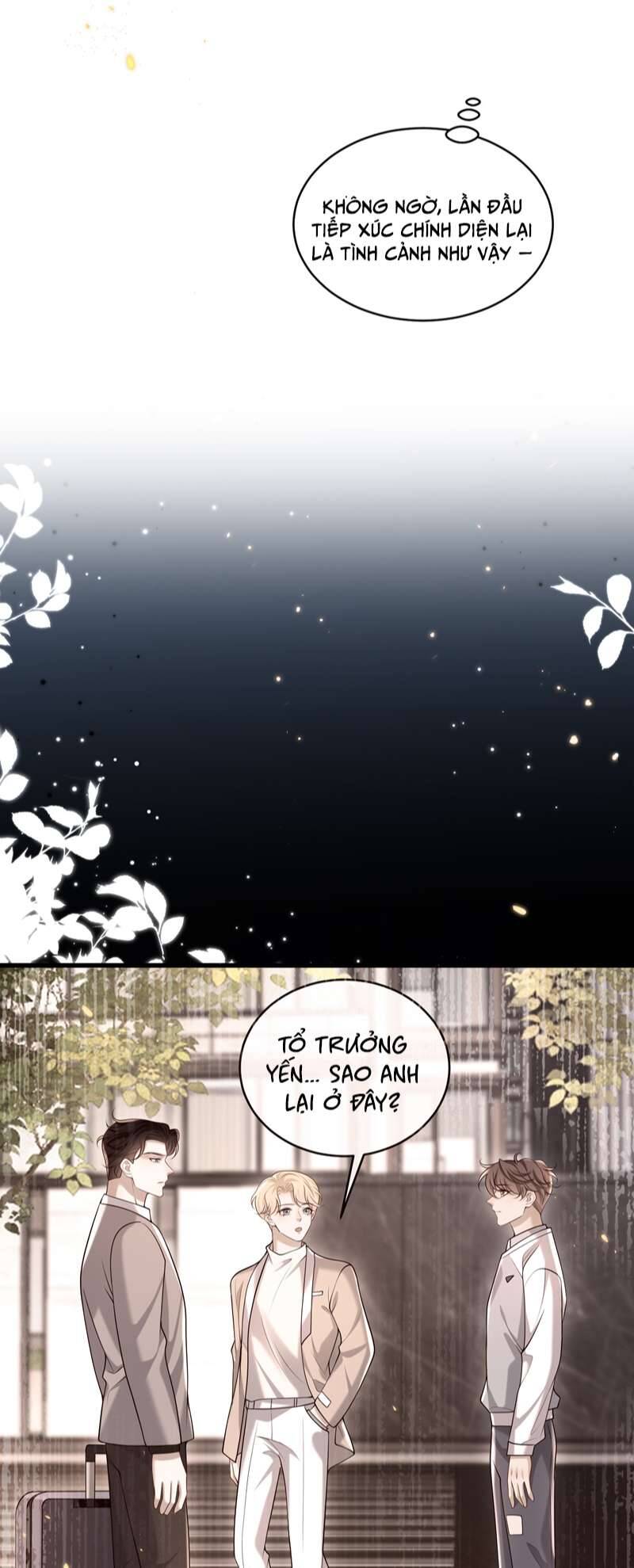 Anh Ấy Đến Từ Màn Đêm Chapter  20 - 11