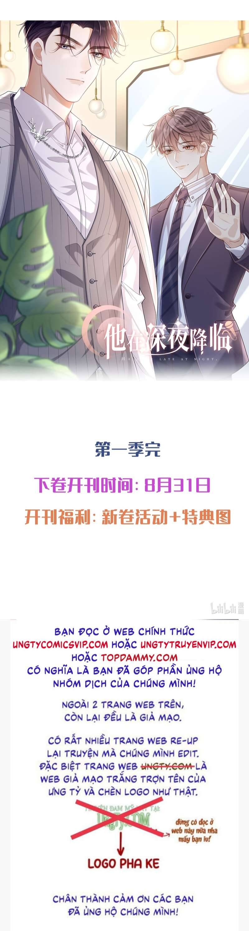 Anh Ấy Đến Từ Màn Đêm Chapter  20 - 35