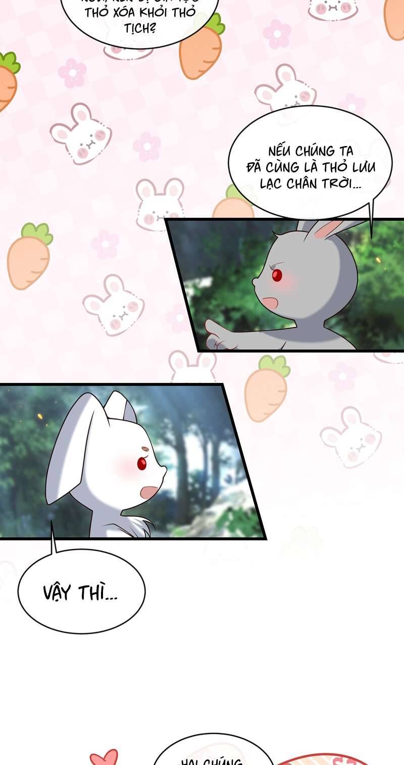 Anh Ấy Đến Từ Màn Đêm Chapter  21 - 16