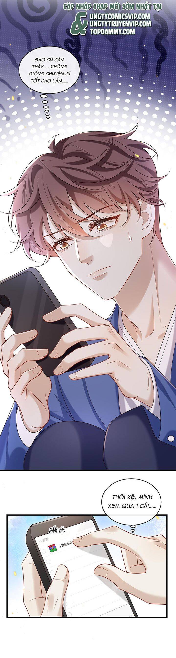 Anh Ấy Đến Từ Màn Đêm Chapter  22 - 13