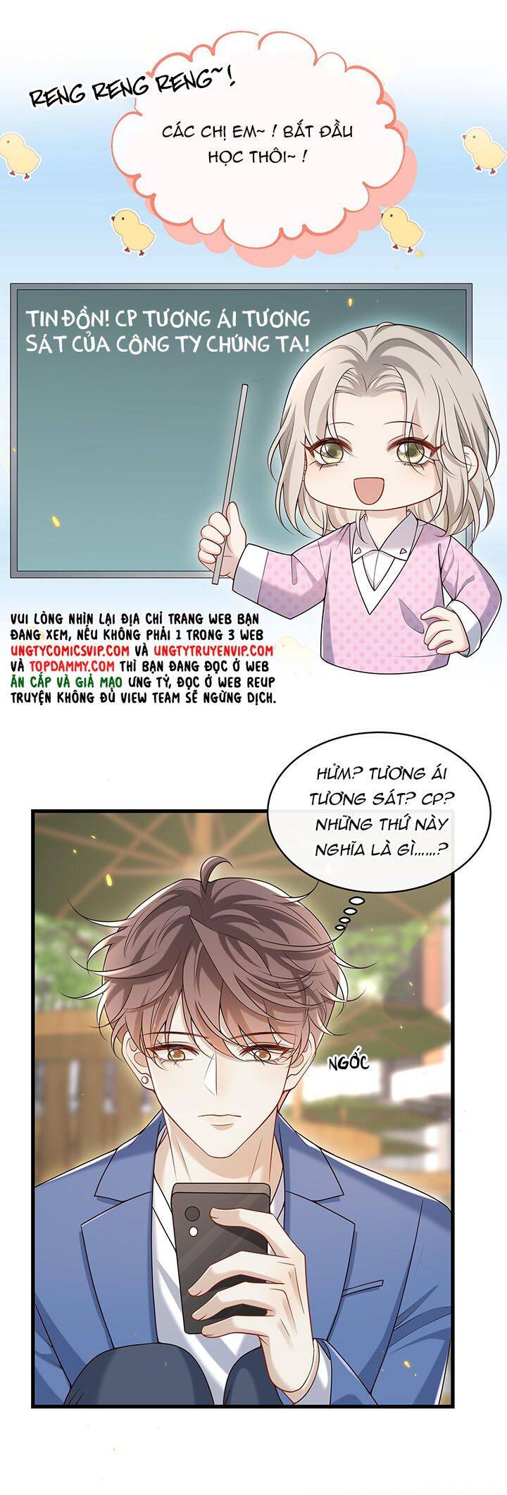 Anh Ấy Đến Từ Màn Đêm Chapter  22 - 14