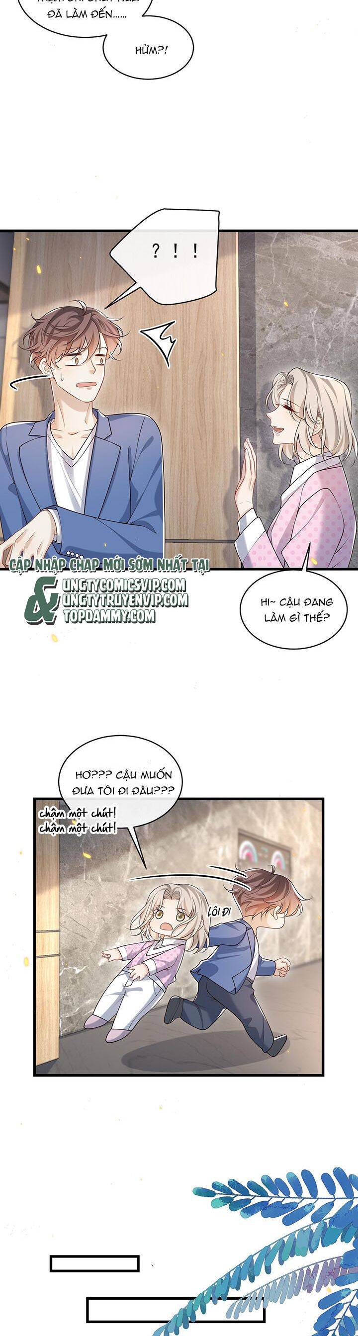 Anh Ấy Đến Từ Màn Đêm Chapter  22 - 6