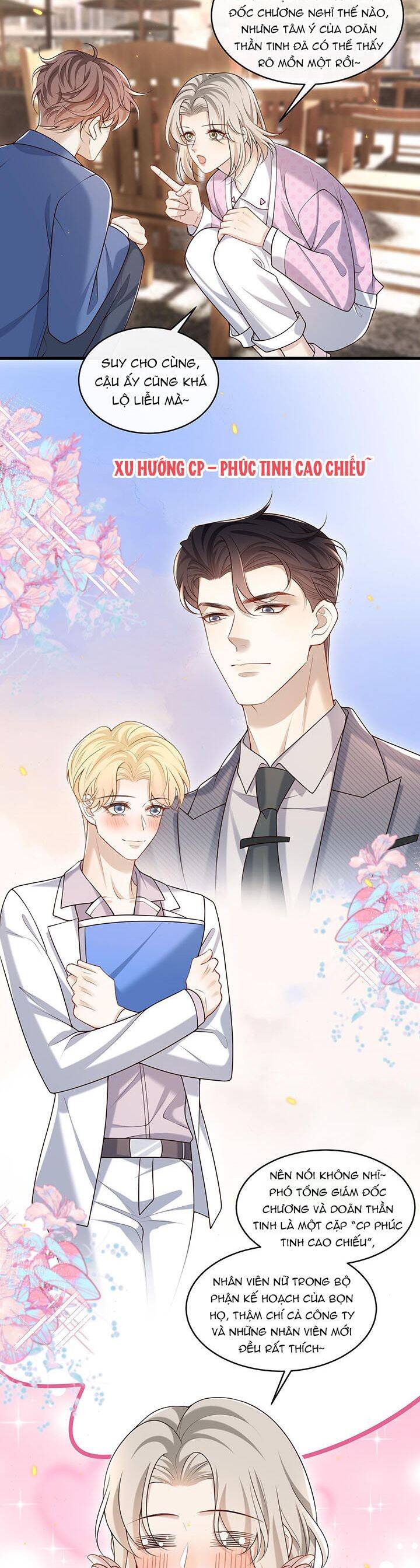 Anh Ấy Đến Từ Màn Đêm Chapter  22 - 8