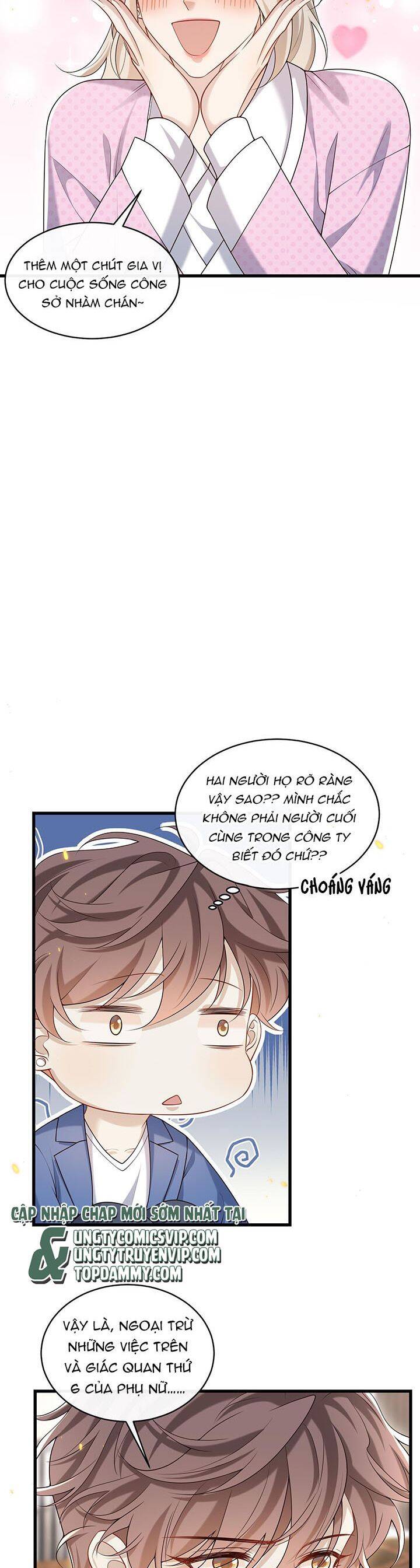 Anh Ấy Đến Từ Màn Đêm Chapter  22 - 9