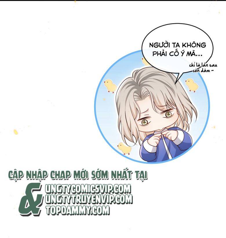 Anh Ấy Đến Từ Màn Đêm Chapter  23 - 21