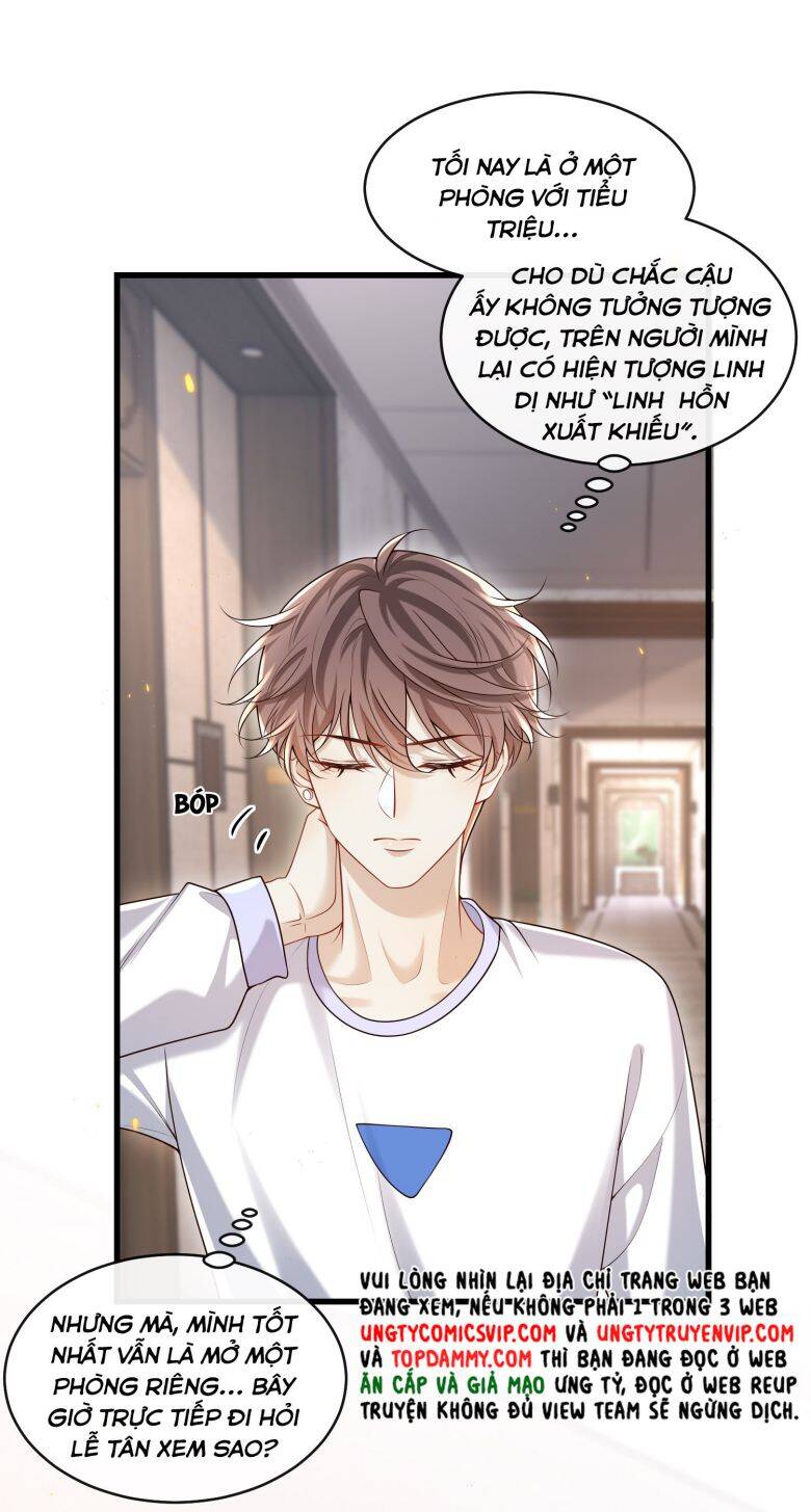 Anh Ấy Đến Từ Màn Đêm Chapter  23 - 9
