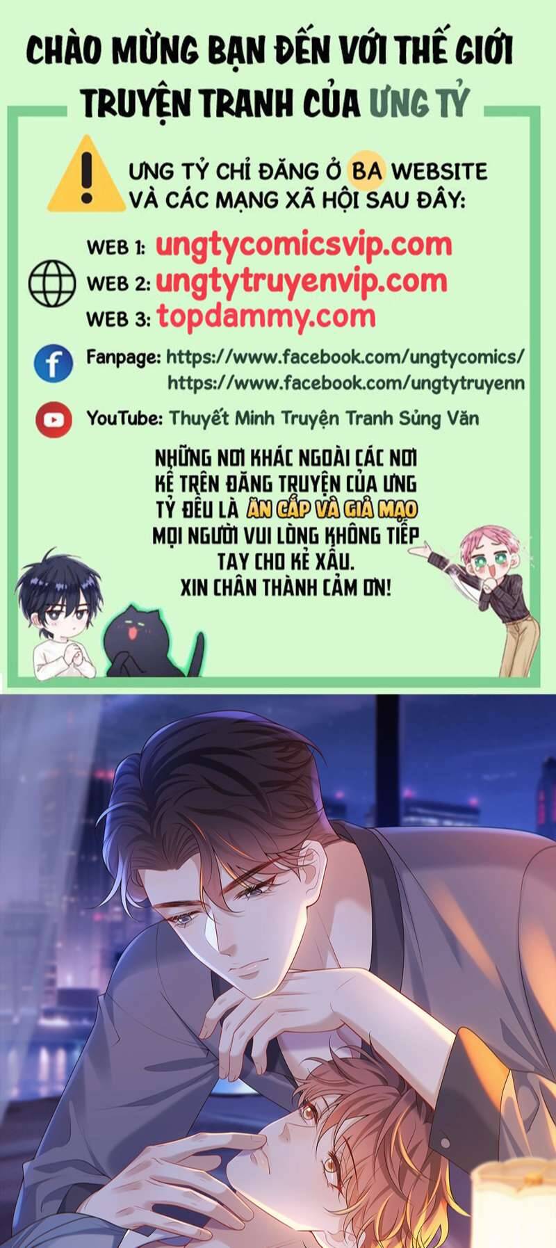 Anh Ấy Đến Từ Màn Đêm Chapter  24 - 2