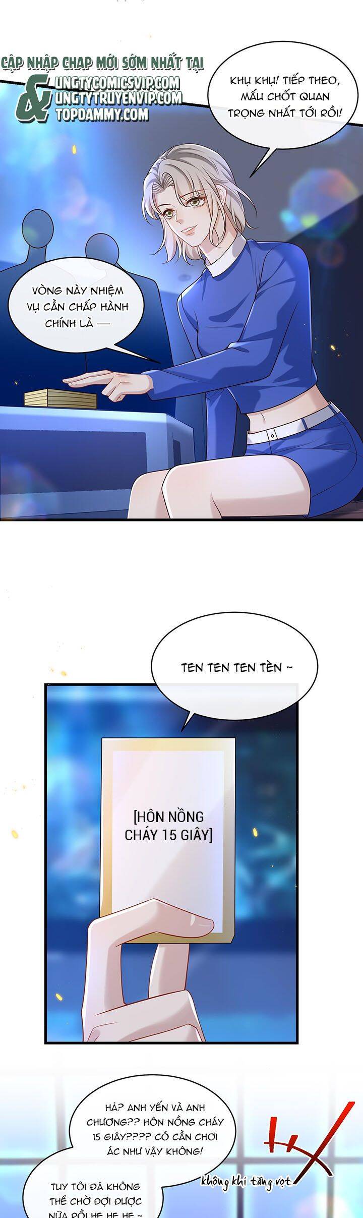 Anh Ấy Đến Từ Màn Đêm Chapter  25 - 13