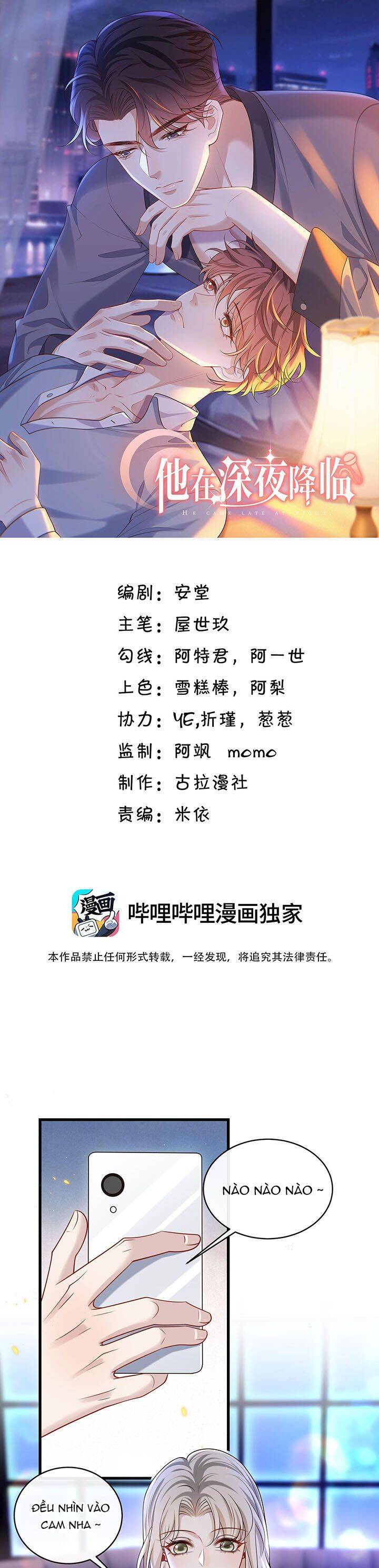 Anh Ấy Đến Từ Màn Đêm Chapter  25 - 3