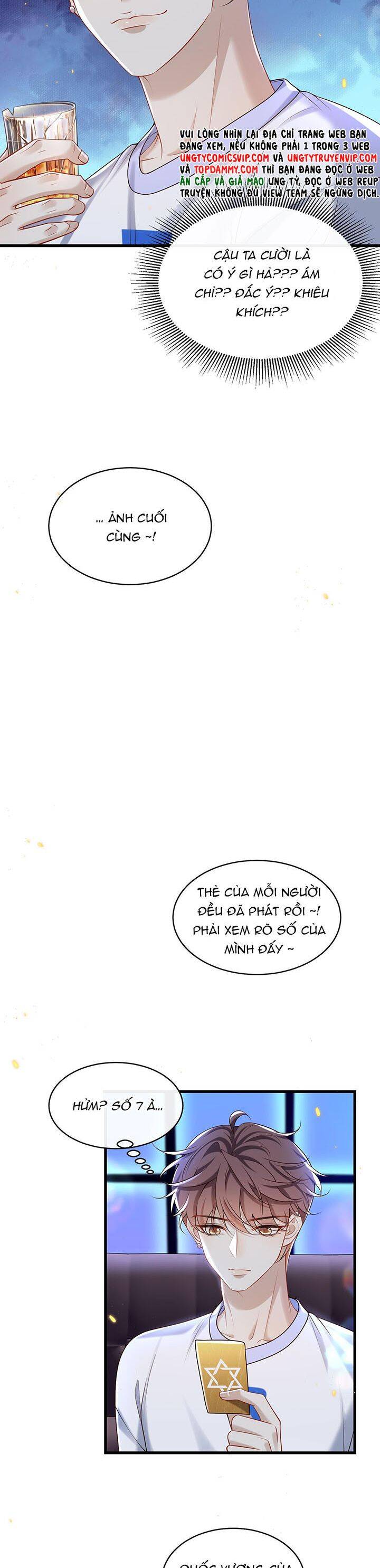 Anh Ấy Đến Từ Màn Đêm Chapter  25 - 9