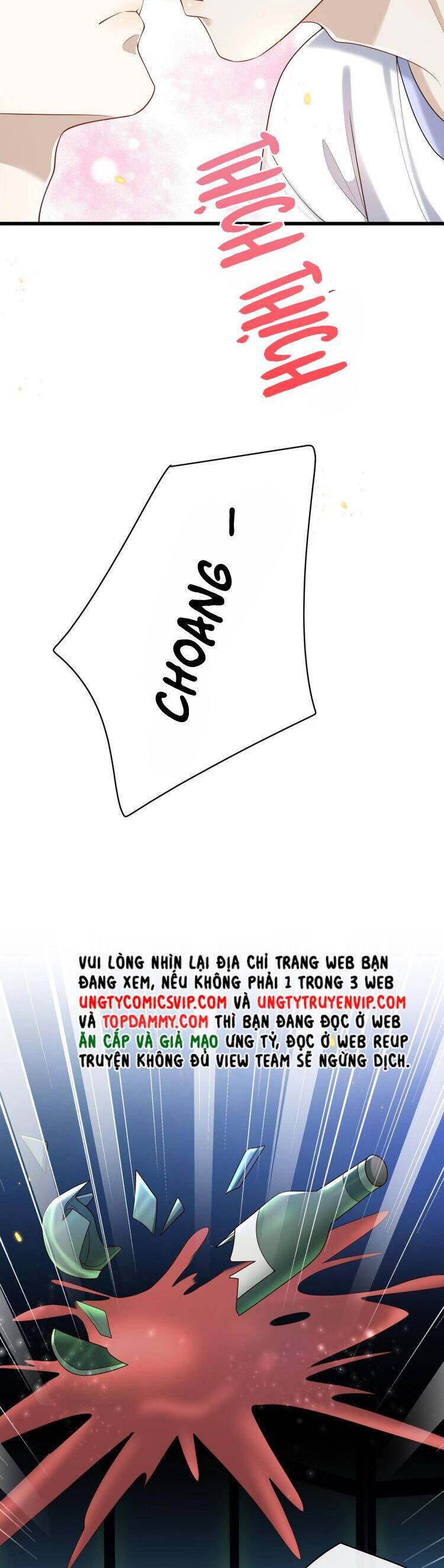 Anh Ấy Đến Từ Màn Đêm Chapter  26 - 15