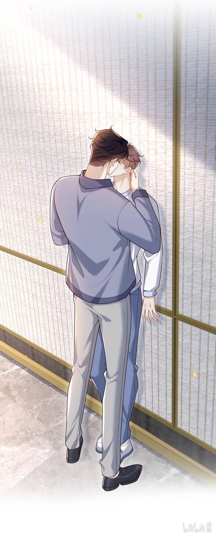 Anh Ấy Đến Từ Màn Đêm Chapter  26 - 27