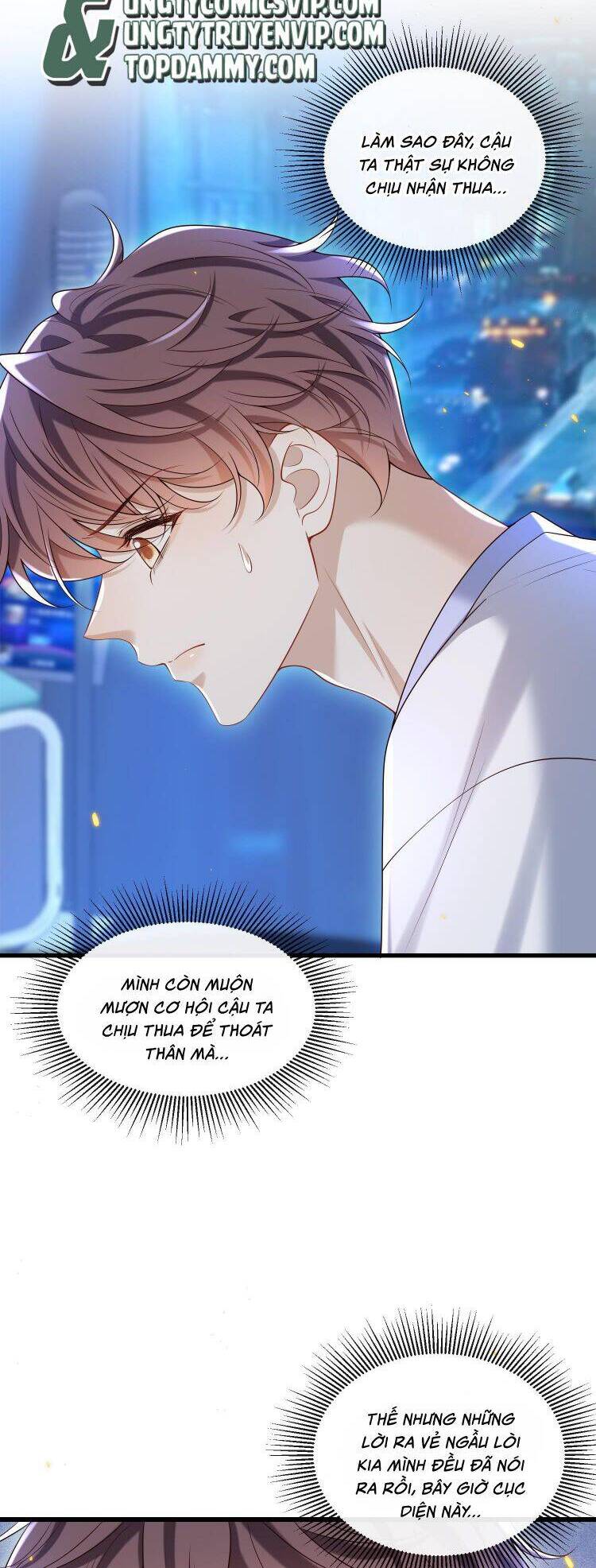 Anh Ấy Đến Từ Màn Đêm Chapter  26 - 5