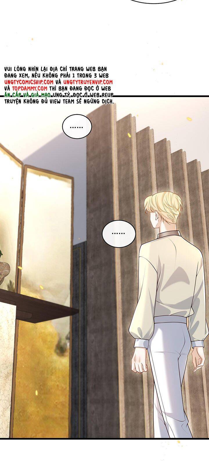 Anh Ấy Đến Từ Màn Đêm Chapter  27 - 23