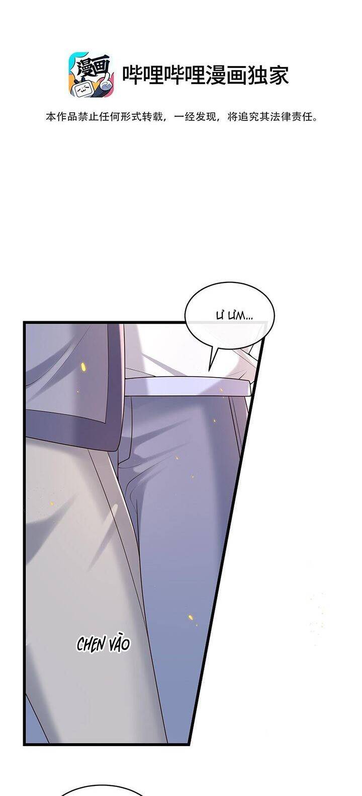 Anh Ấy Đến Từ Màn Đêm Chapter  27 - 4