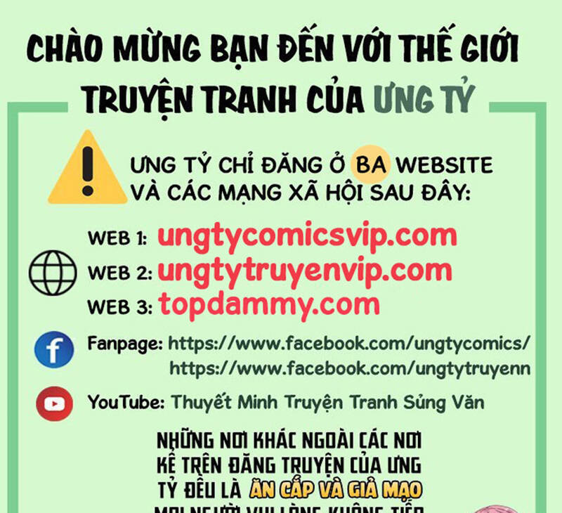 Anh Ấy Đến Từ Màn Đêm Chapter  28 - 2