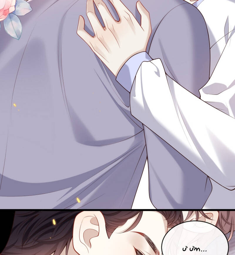 Anh Ấy Đến Từ Màn Đêm Chapter  28 - 43