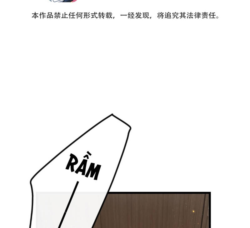 Anh Ấy Đến Từ Màn Đêm Chapter  28 - 6