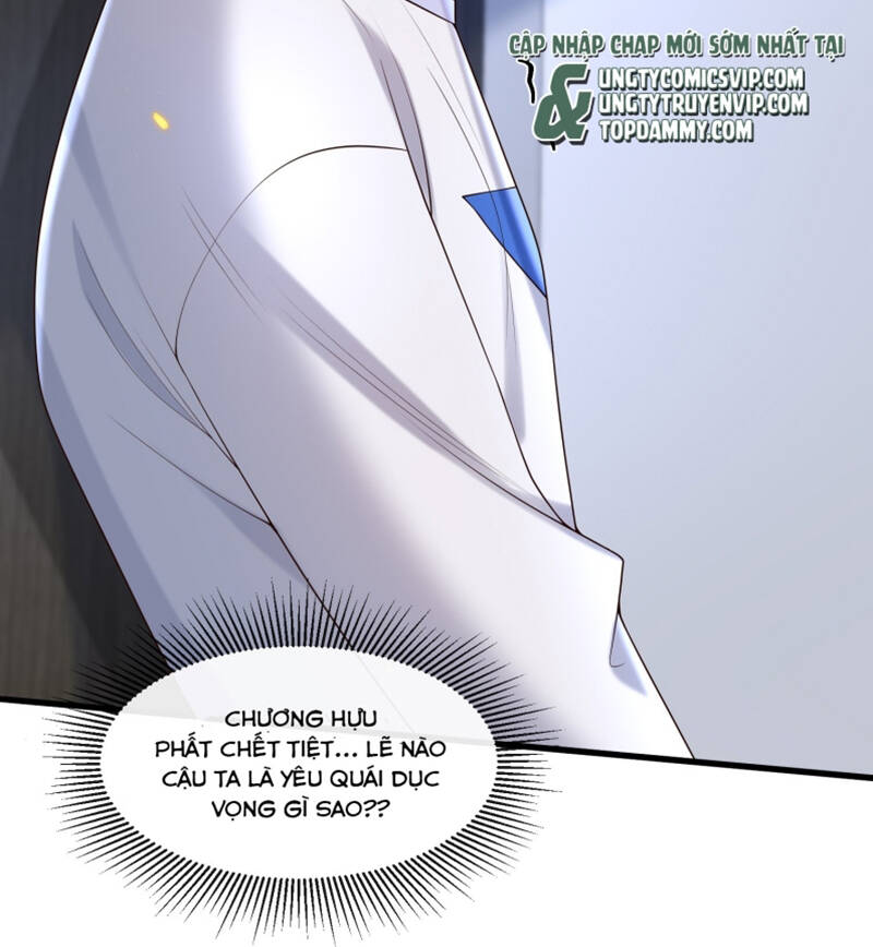 Anh Ấy Đến Từ Màn Đêm Chapter  28 - 53