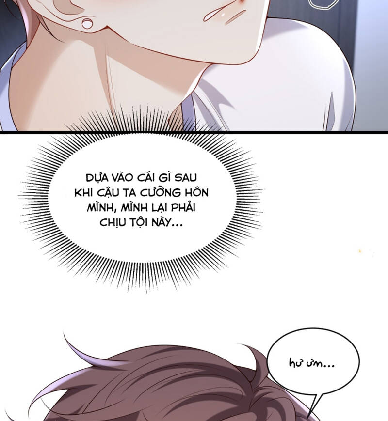 Anh Ấy Đến Từ Màn Đêm Chapter  28 - 55