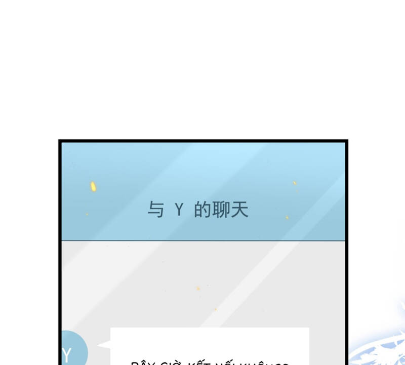 Anh Ấy Đến Từ Màn Đêm Chapter  28 - 77