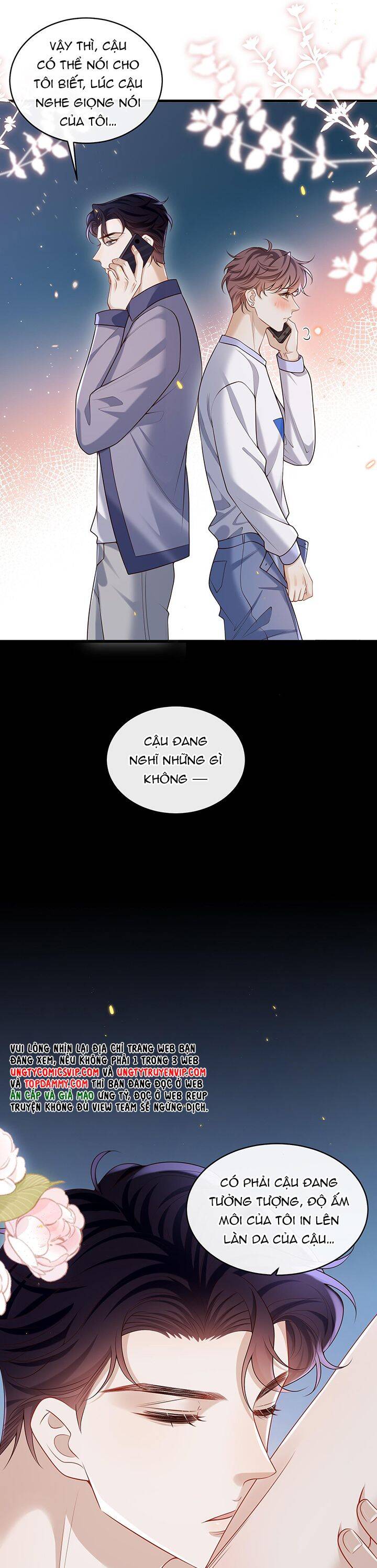 Anh Ấy Đến Từ Màn Đêm Chapter  29 - 13