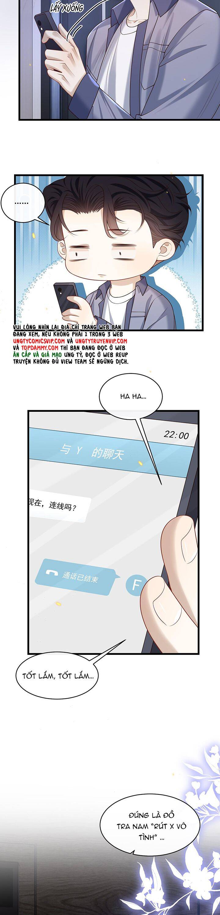 Anh Ấy Đến Từ Màn Đêm Chapter  29 - 19