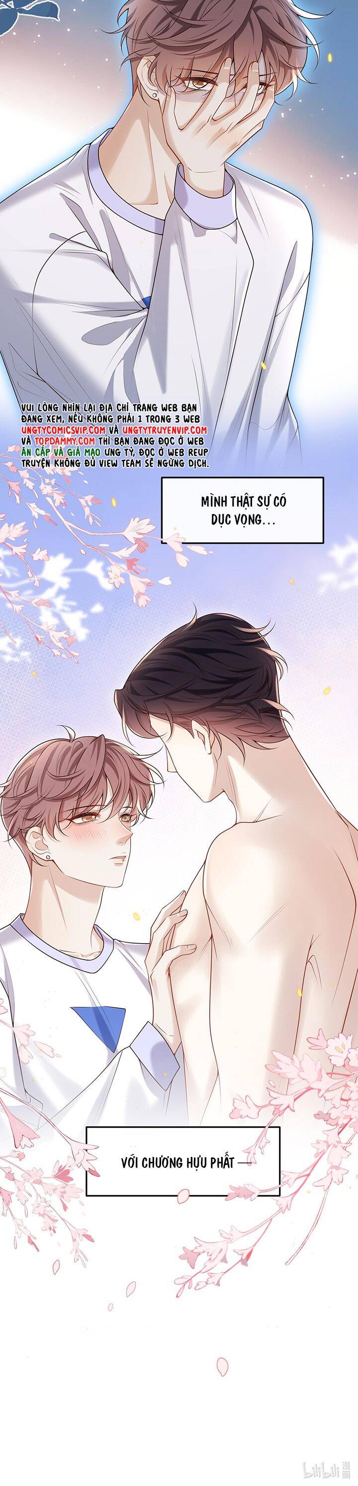 Anh Ấy Đến Từ Màn Đêm Chapter  29 - 22