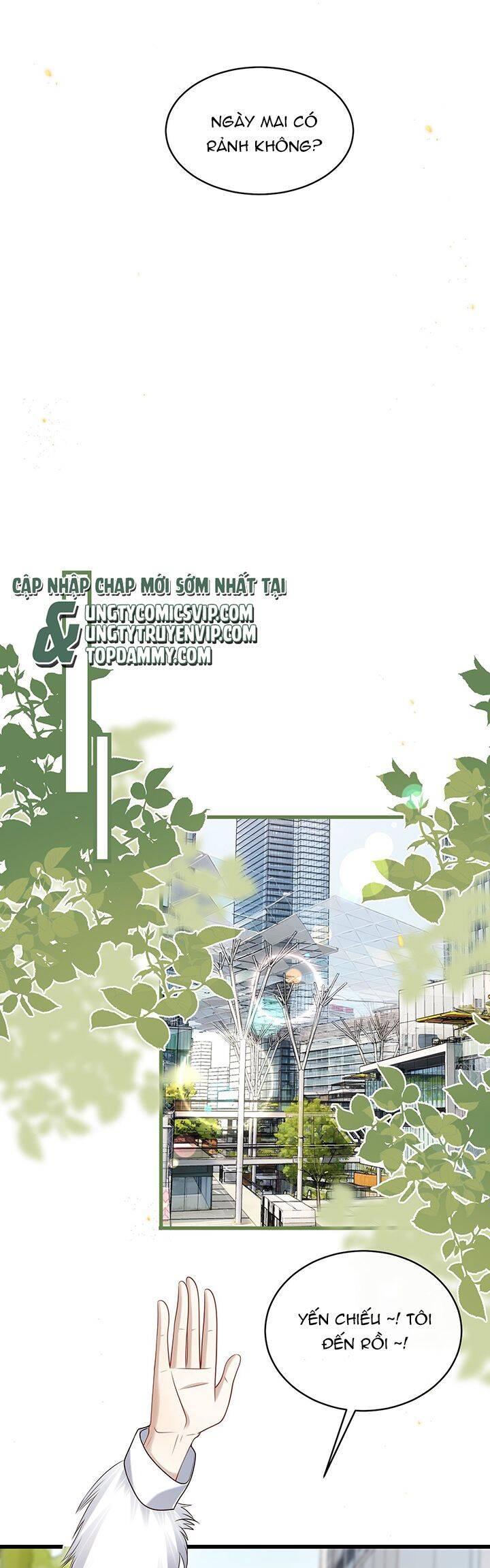 Anh Ấy Đến Từ Màn Đêm Chapter  30 - 13