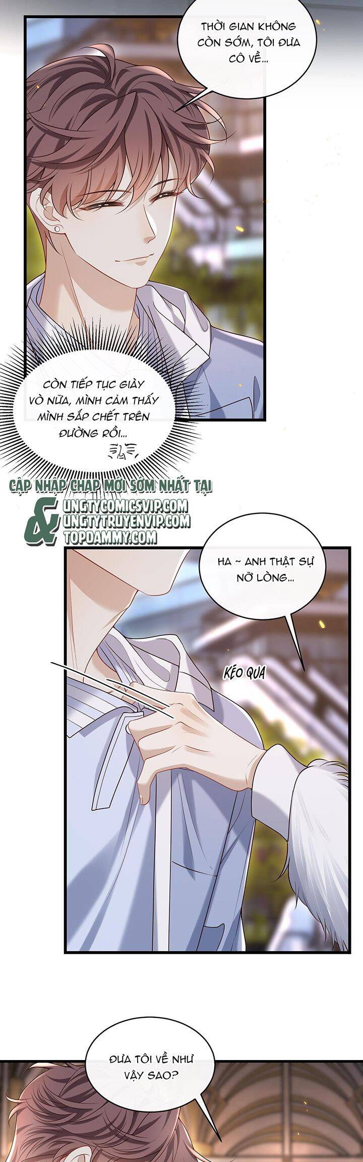 Anh Ấy Đến Từ Màn Đêm Chapter  30 - 20