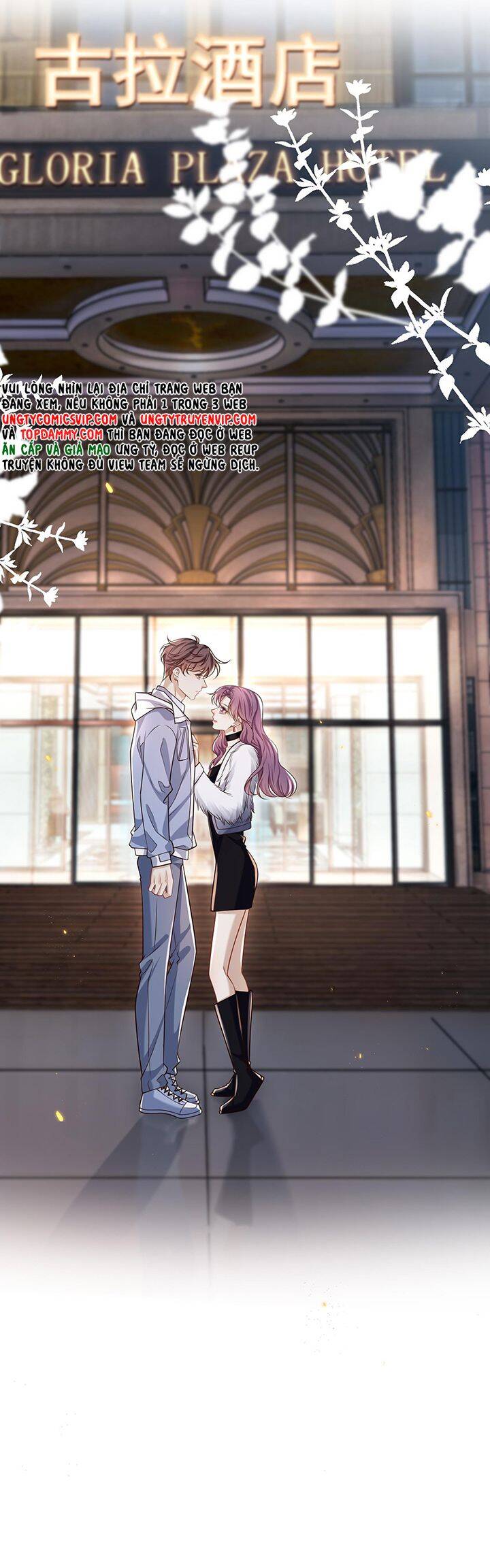 Anh Ấy Đến Từ Màn Đêm Chapter  30 - 22