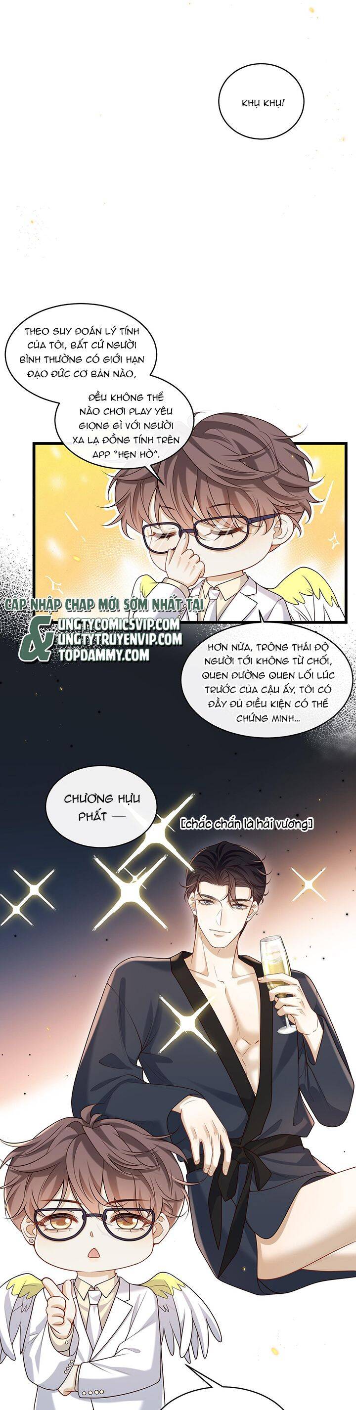 Anh Ấy Đến Từ Màn Đêm Chapter  30 - 7