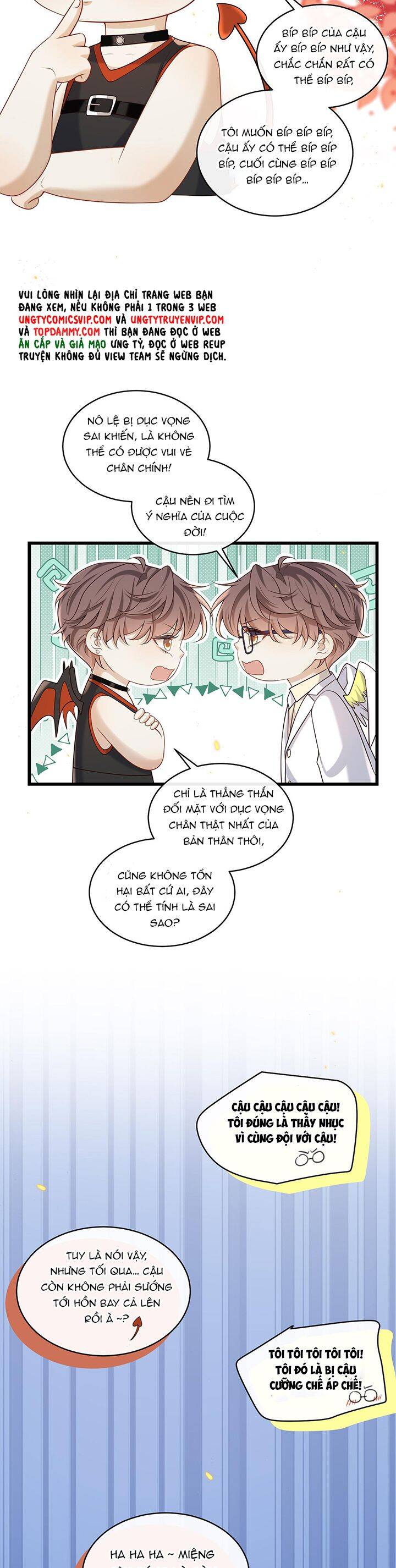 Anh Ấy Đến Từ Màn Đêm Chapter  30 - 9