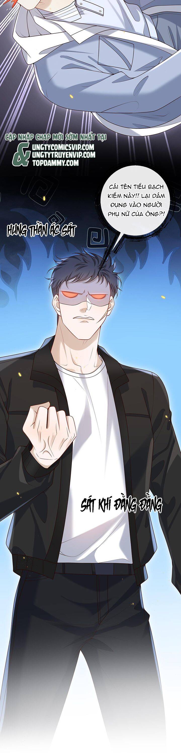 Anh Ấy Đến Từ Màn Đêm Chapter  31 - 12