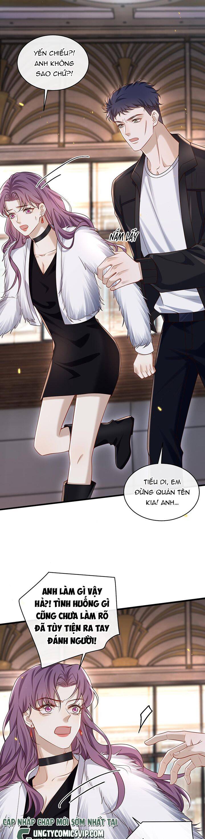 Anh Ấy Đến Từ Màn Đêm Chapter  31 - 14