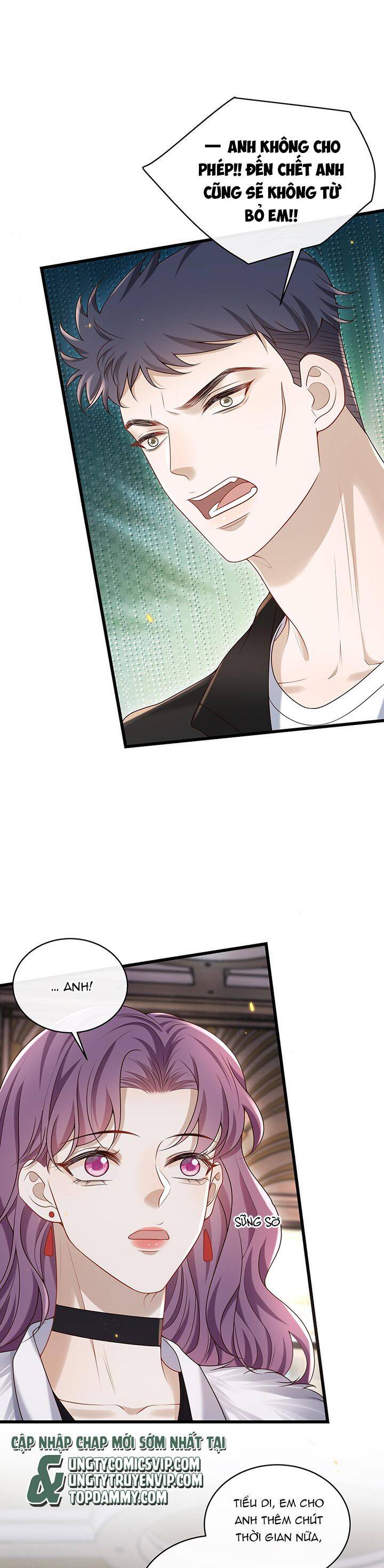 Anh Ấy Đến Từ Màn Đêm Chapter  31 - 17