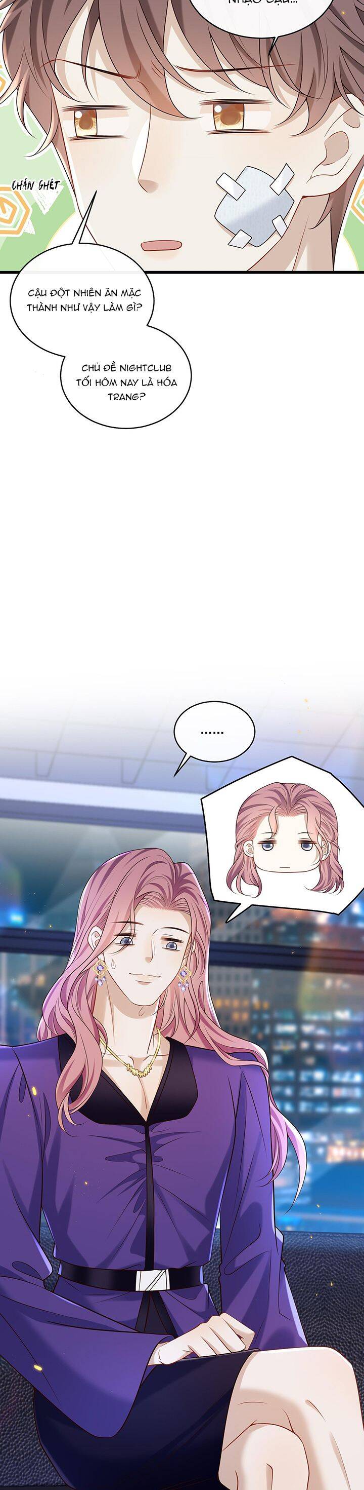 Anh Ấy Đến Từ Màn Đêm Chapter  31 - 21