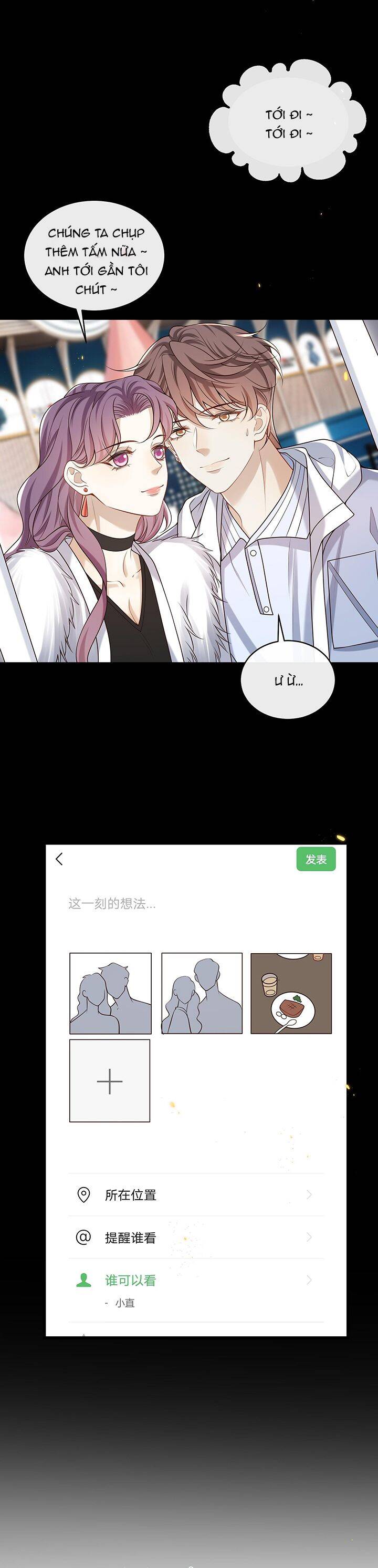 Anh Ấy Đến Từ Màn Đêm Chapter  31 - 8