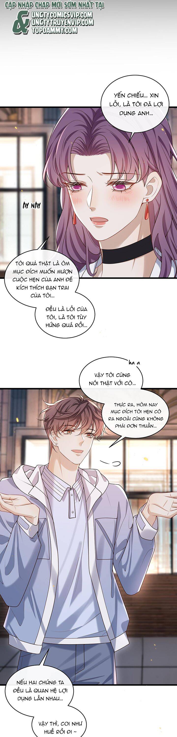 Anh Ấy Đến Từ Màn Đêm Chapter  31 - 9