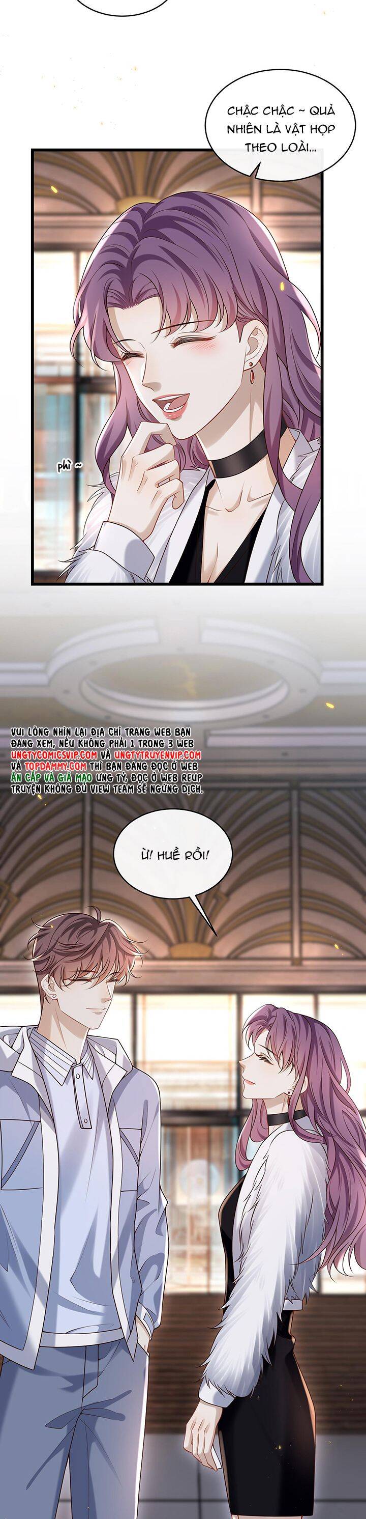 Anh Ấy Đến Từ Màn Đêm Chapter  31 - 10