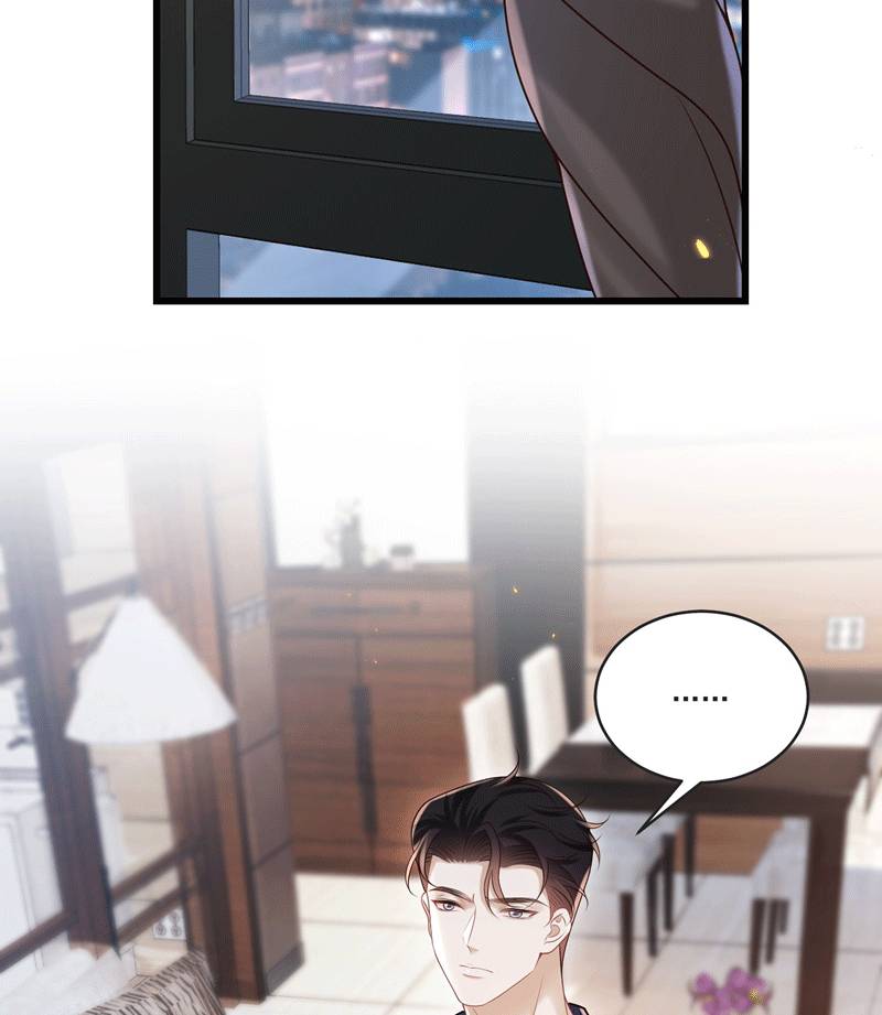 Anh Ấy Đến Từ Màn Đêm Chapter  32 - 74