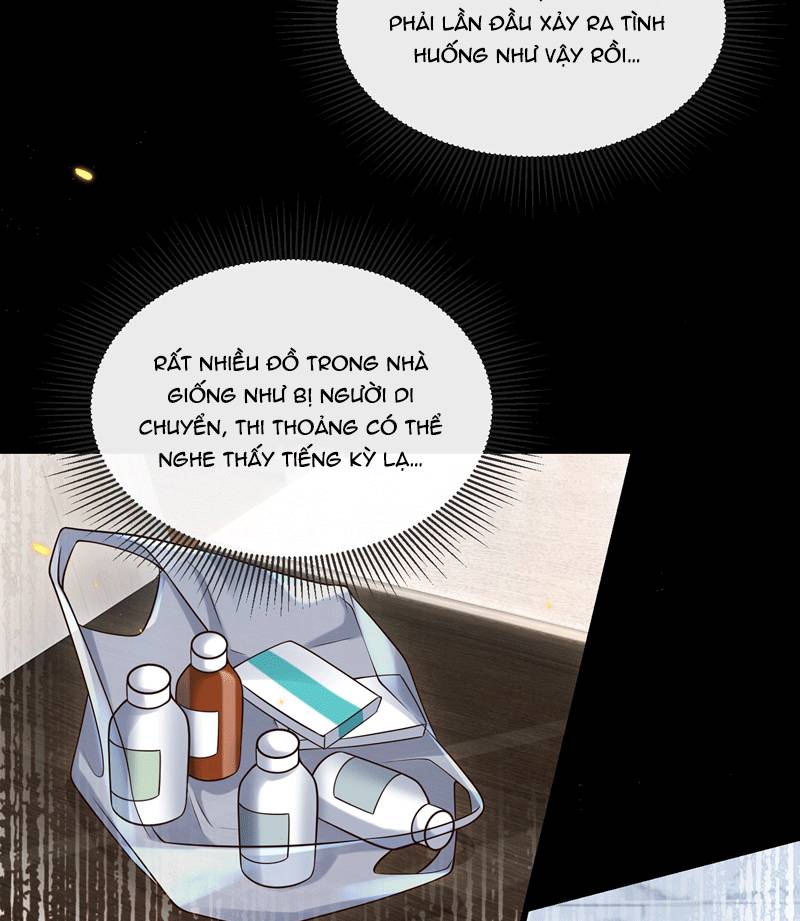 Anh Ấy Đến Từ Màn Đêm Chapter  32 - 78