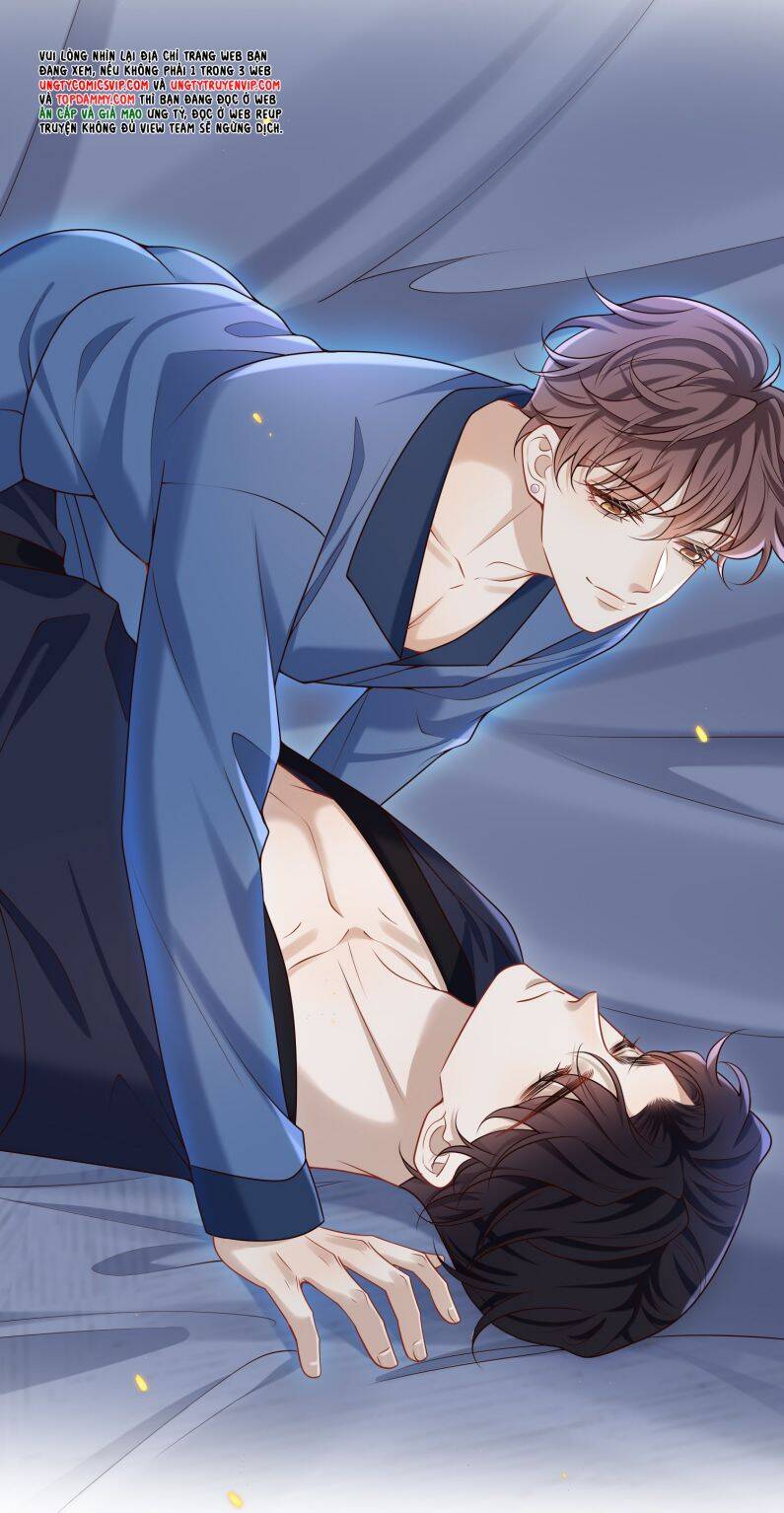 Anh Ấy Đến Từ Màn Đêm Chapter  33 - 15