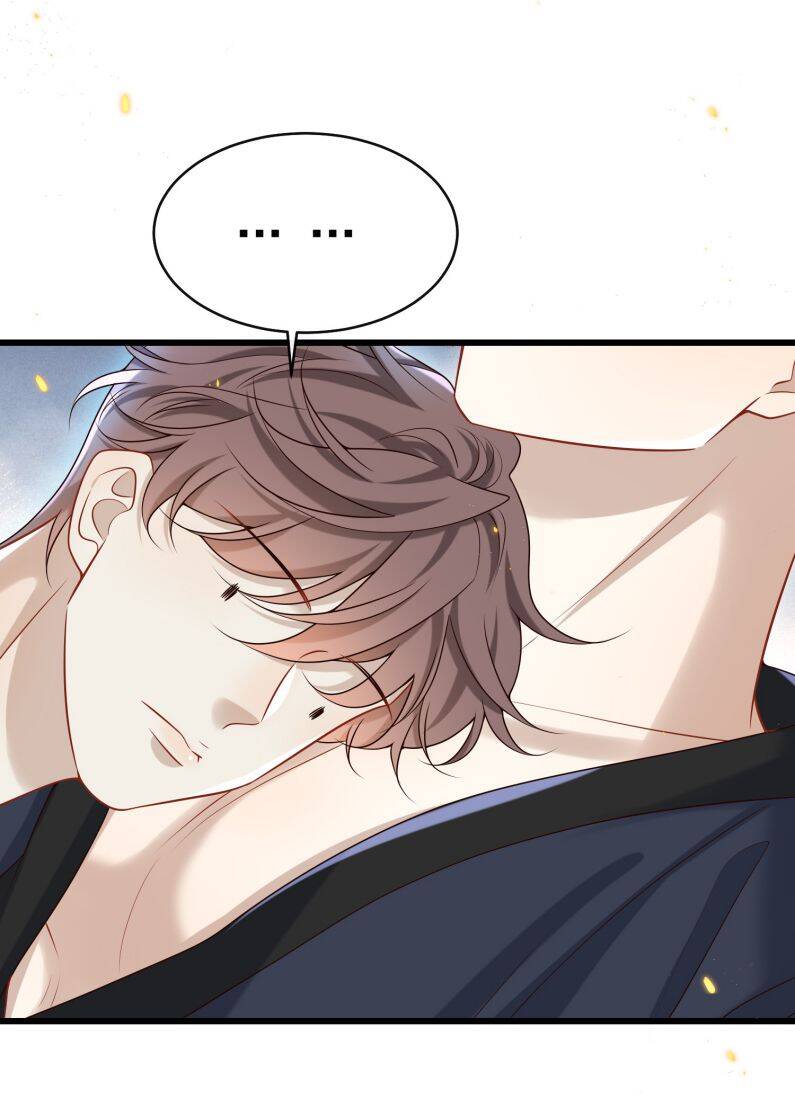 Anh Ấy Đến Từ Màn Đêm Chapter  33 - 30